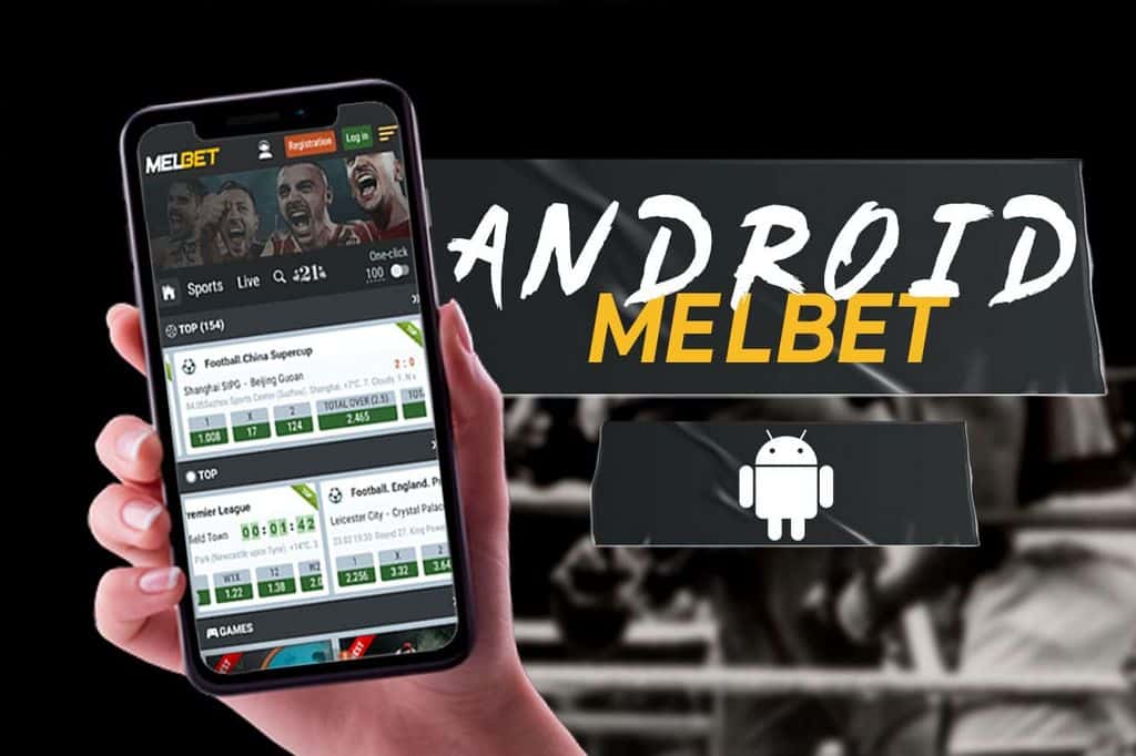 Melbet Betting Application Banking